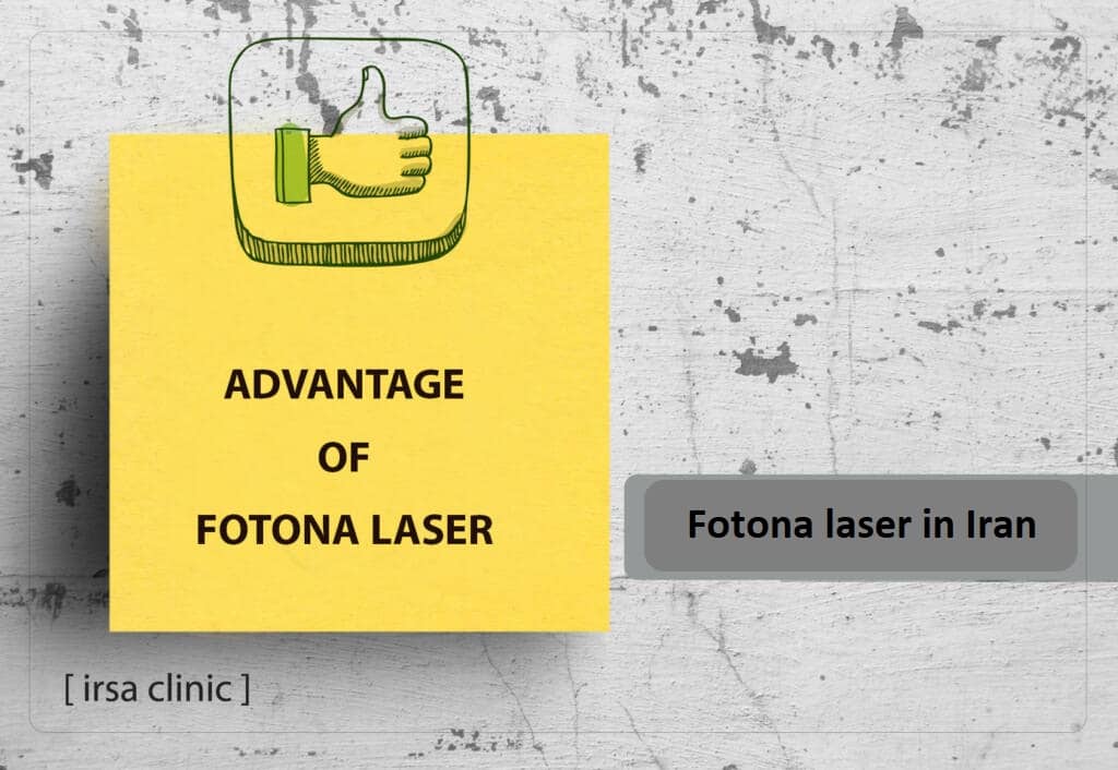 Advantages of Fotona laser in Iran Shiraz