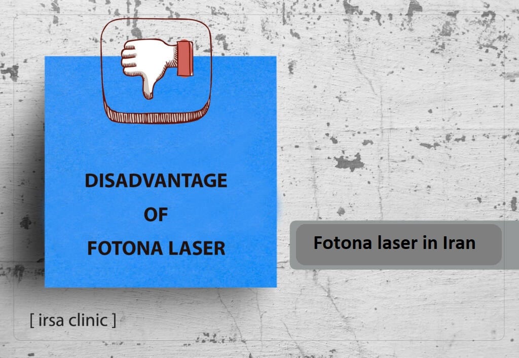 Disadvantages of Fotona laser
